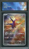 CA 9.5 Latios thumbnail 1