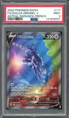 PSA 9 Dialga Forme Originelle V thumbnail 1