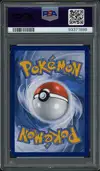 PSA 10 Chinchidou thumbnail 2
