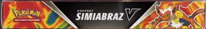 Coffret Simiabraz V thumbnail 4