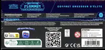 ETB ME2 Flammes Fantasmagoriques thumbnail 6