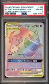 PSA 8 Ectoplasma et Mimiqui Gx - Image 1