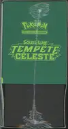 ETB SL7 Tempête Céleste - Image 6