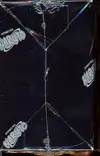 Display Shinobi Shiren 1st Edition thumbnail 6