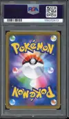 PSA 10 Playing in the Sea Pikachu thumbnail 2