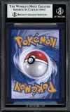 BGS 9 Pikachu thumbnail 2