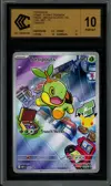 CCC 10 Tortipouss thumbnail 1
