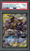 PSA 9 Lucario & Melmetal Gx thumbnail 1