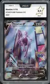 PCA 9.5 Mewtwo V thumbnail 1
