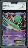 PCA 9 Gallame Ex thumbnail 1