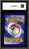 CCC 9.5 Méga-Absol Ex - Image 2