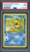 PSA 9 Psykokwak thumbnail 1