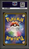 PSA 9 Influencer's Introduction thumbnail 2
