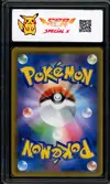 SFG 9.5 Dusk Mane Necrozma Gx thumbnail 2
