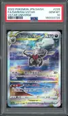 PSA 10 Darkrai VStar thumbnail 1