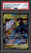 PSA 10 Reshiram & Zekrom Gx thumbnail 1
