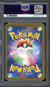 PSA 10 Toxtricity thumbnail 2