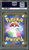 PSA 10 Lapras thumbnail 2