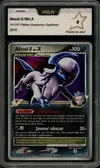 PCA 9 Absol G Niv. X thumbnail 1