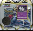 Tripack EB12 Tempête Argentée thumbnail 1