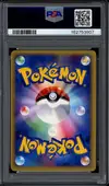 PSA 9 Kingdra Holo thumbnail 2