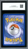 CCC 8.5 Ho-Oh Ex - Image 2