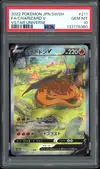 PSA 10 Charizard V thumbnail 1