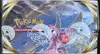 Display EB10 Astres Radieux thumbnail 5