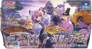 Box Pokemon Center Matchless Figthers S5A thumbnail 1