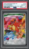 PSA 10 Salamèche thumbnail 1