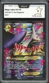 PCA 9 Méga Latios Ex - Image 1