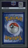 PSA 9 Attention de Tcheren thumbnail 2