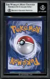 BGS 9 Charizard thumbnail 2