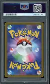 PSA 10 Magmortar thumbnail 2