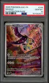 PSA 10 Mysdibule thumbnail 1