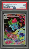 PSA 9 Herbizarre thumbnail 1