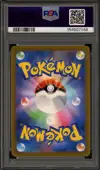 PSA 9 Squirtle thumbnail 2