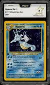 PCA 9 Hyporoi Holo thumbnail 1