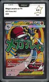 PCA 9.5 Méga-Lucario Ex thumbnail 1