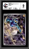 CCC 9 Fulguris thumbnail 1