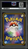 PSA 10 N's Zekrom thumbnail 2