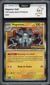 PCA 9.5 Magnéton Holo Prerelease Staff thumbnail 1