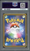 PSA 9 Blissey V thumbnail 2