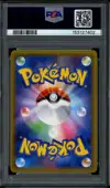 PSA 9 Latios & Latias Gx thumbnail 2