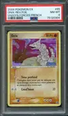 PSA 8 Onix Reverse thumbnail 1