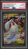 PSA 10 Mega Froslass Ex thumbnail 1
