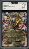 PCA 9 Giratina Ex thumbnail 1