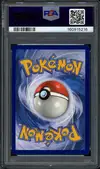 PSA 10 Mysdibule thumbnail 2