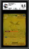 CCC 9.5 Méga-Amphinobi Ex Gold thumbnail 1