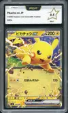 PCA 9.5 Pikachu Ex thumbnail 1